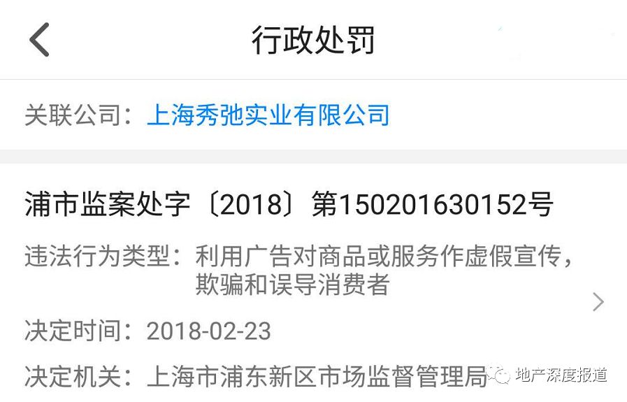 紫金9号1期房价多少钱一平方,紫金九号小户型房价