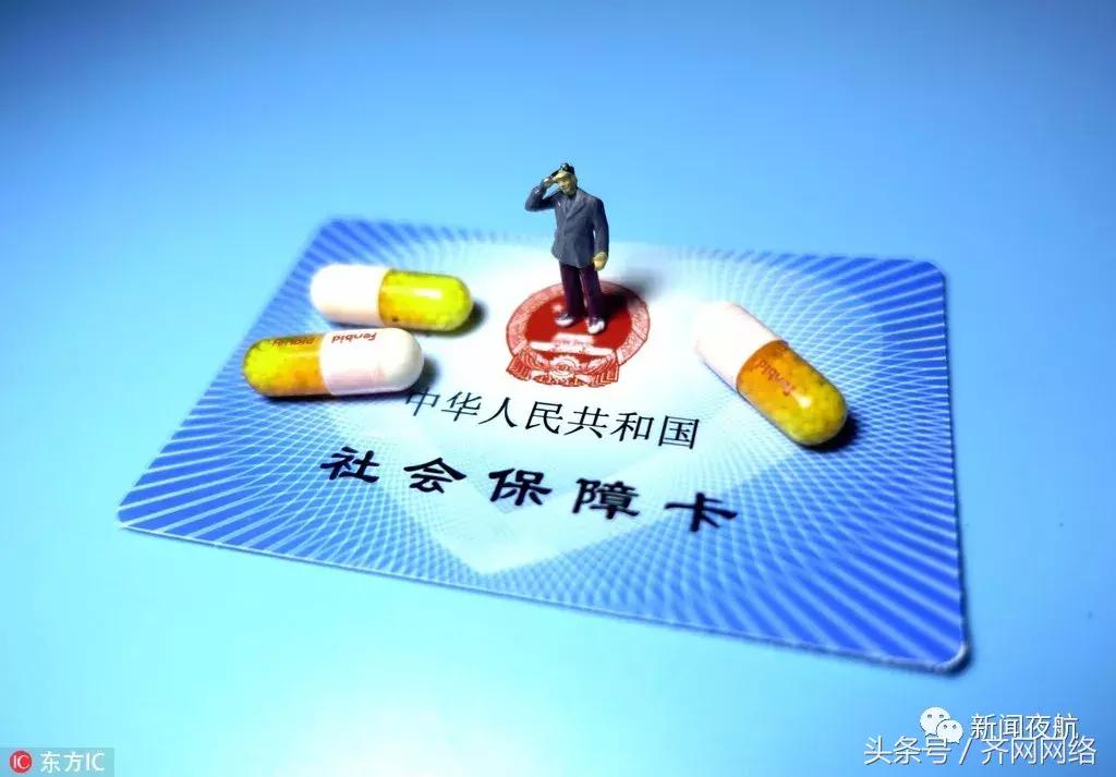 齐齐哈尔五种东西不能借,齐齐哈尔哪些东西不能借