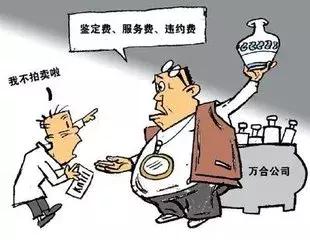 公安部刑侦局诈骗案例,公安局电信诈骗案件梳理