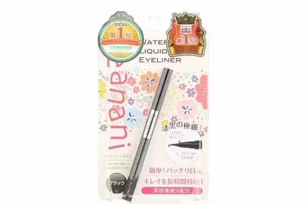 女明星的美妆秘籍,女明星都在用的好东西