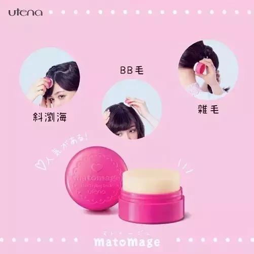 女明星的美妆秘籍,女明星都在用的好东西