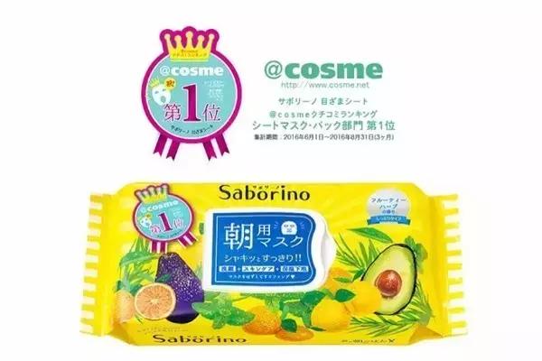 女明星的美妆秘籍,女明星都在用的好东西