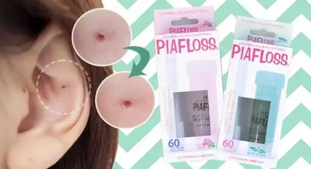 女明星的美妆秘籍,女明星都在用的好东西