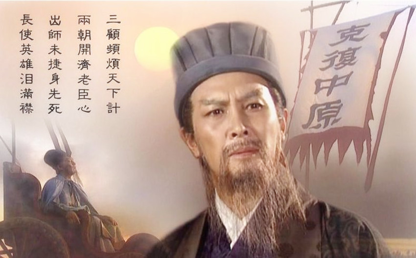 三国乱世,为什么都是内斗,外族人都跑哪里去了?