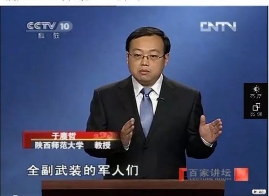 神奇的师大第三季｜那些让课堂燃起来的“网红”老师们！