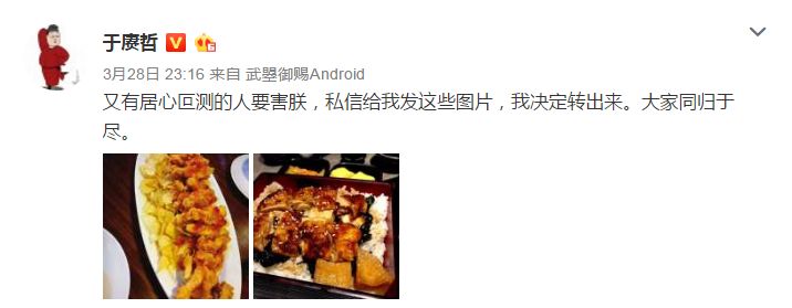 神奇的师大第三季｜那些让课堂燃起来的“网红”老师们！