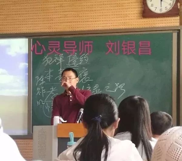 神奇的师大第三季｜那些让课堂燃起来的“网红”老师们！