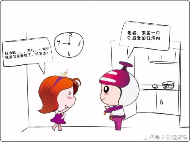 早期晨吐,晨吐有点厉害是不是心理作用