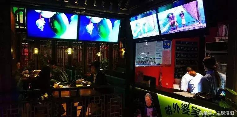 洛阳高颜值打卡餐厅,洛阳哪些高逼格餐厅
