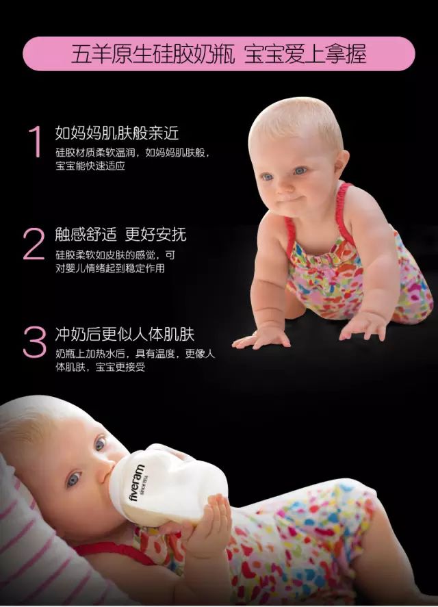 宝宝用品哪个系列好用一点,十大最好用的宝宝用品