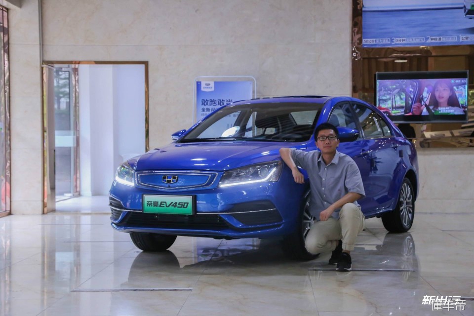 帝豪ev400真实续航,跑了30多万公里的帝豪ev450