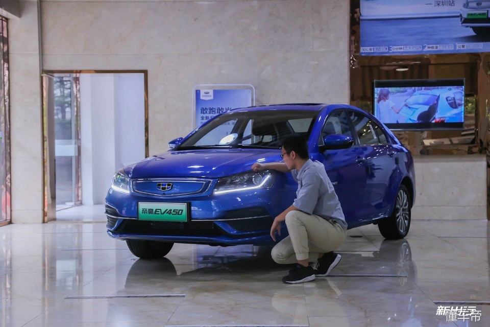 帝豪ev400真实续航,跑了30多万公里的帝豪ev450