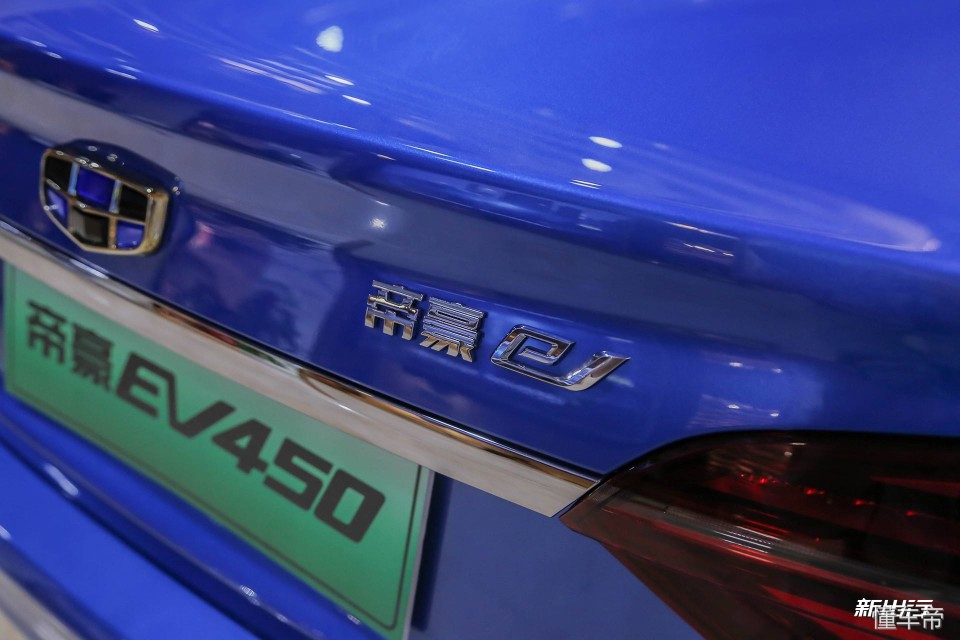 帝豪ev400真实续航,跑了30多万公里的帝豪ev450