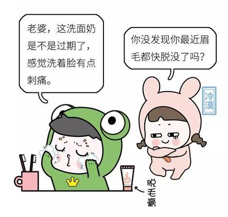 那么多去油去屑防枯草的洗发水，总有一款适合你