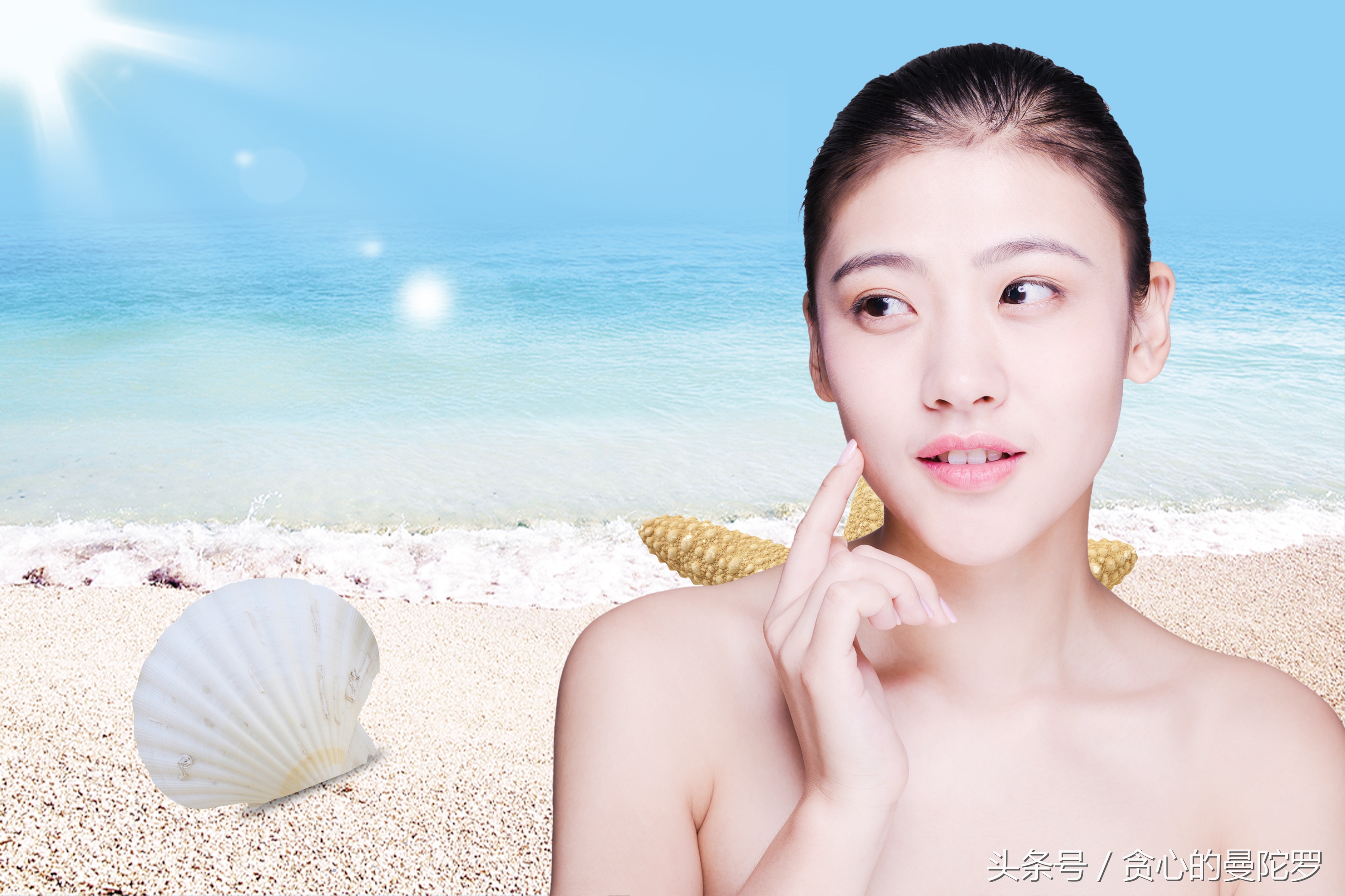 碧柔控油清爽防晒霜测评,碧柔防晒霜绿色清凉版