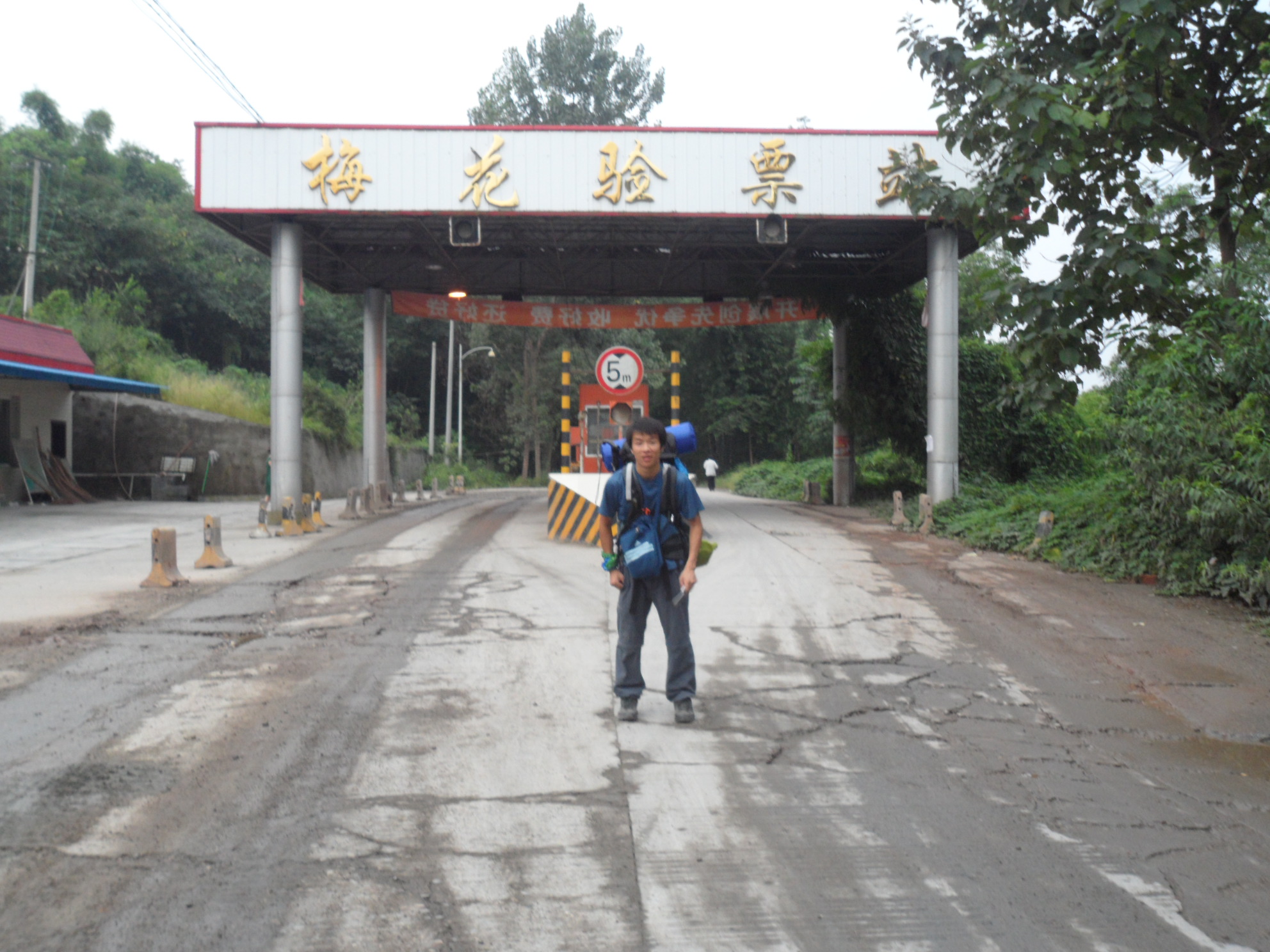 东子和小雨最新视频,东子徒步旅行