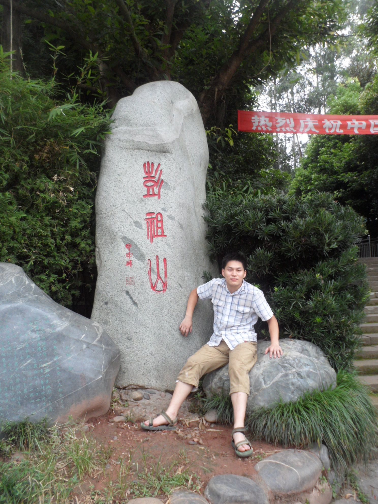 东子和小雨最新视频,东子徒步旅行