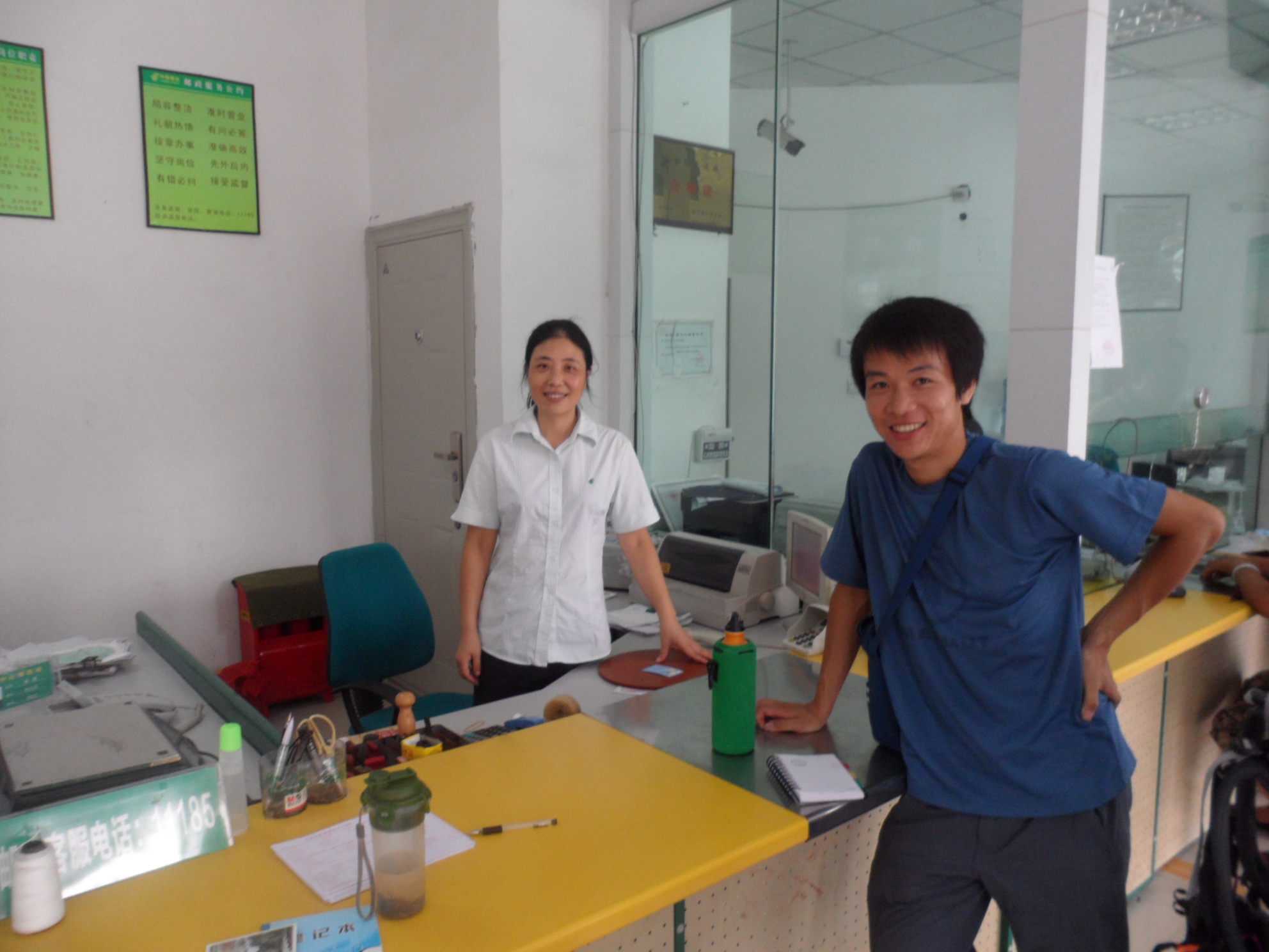 东子和小雨最新视频,东子徒步旅行