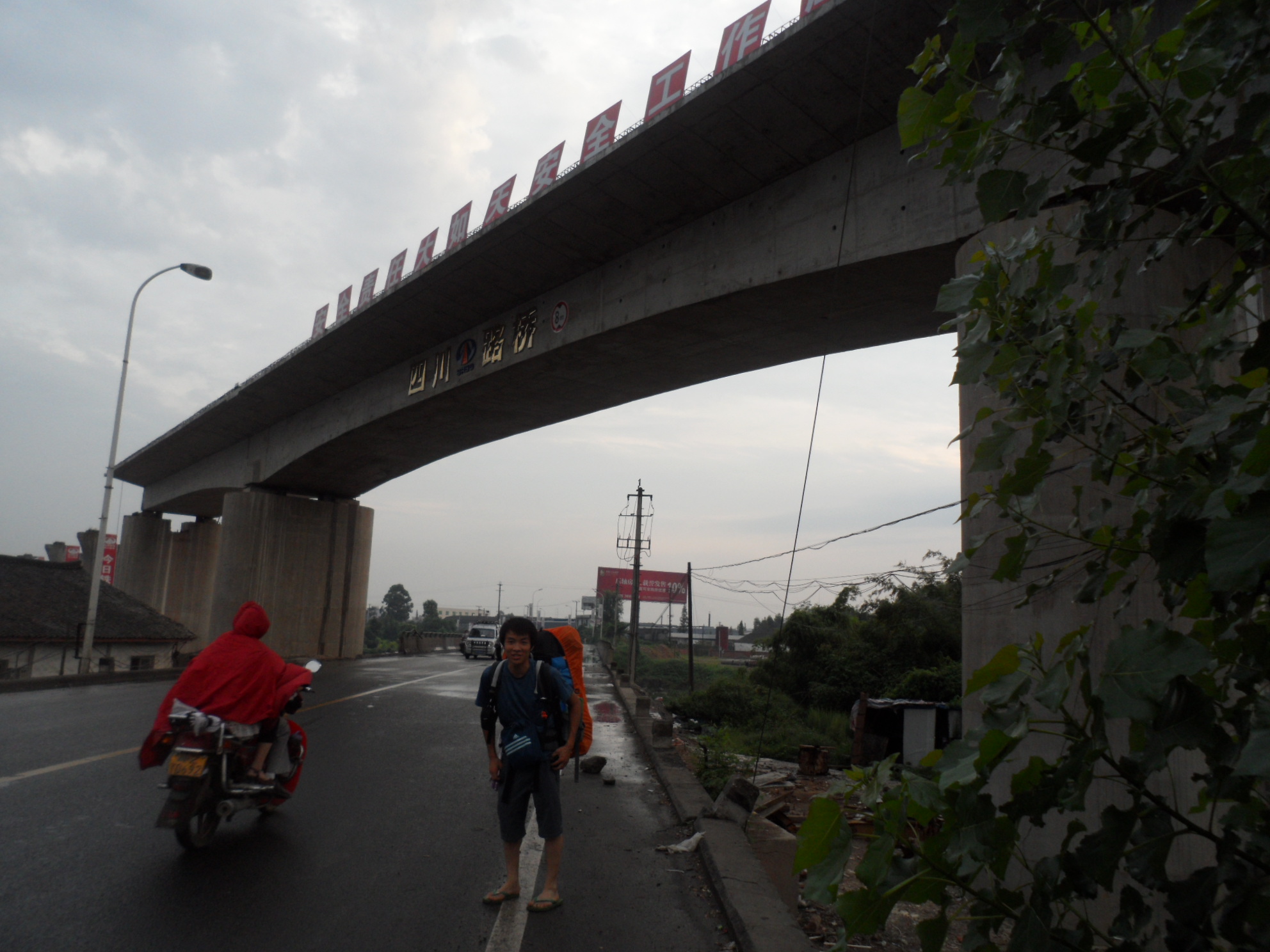 东子和小雨最新视频,东子徒步旅行