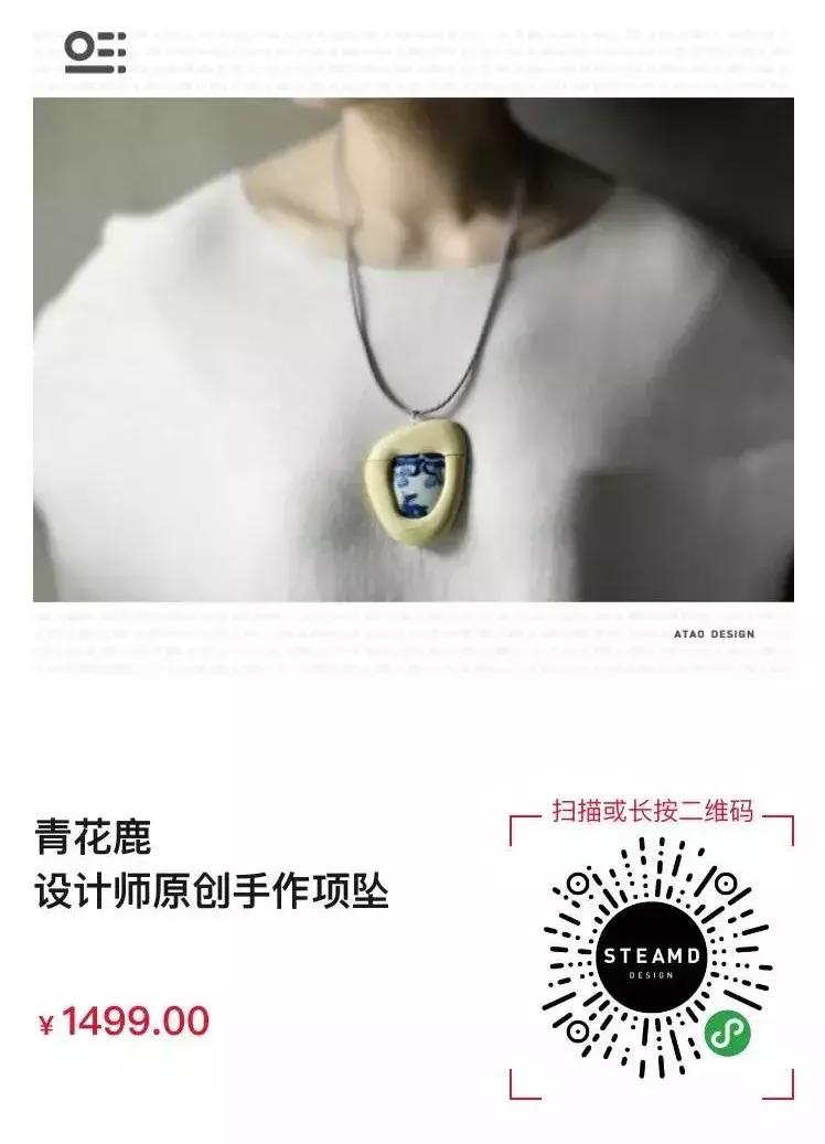 古老的顶级奢侈品,中国最早的奢侈品