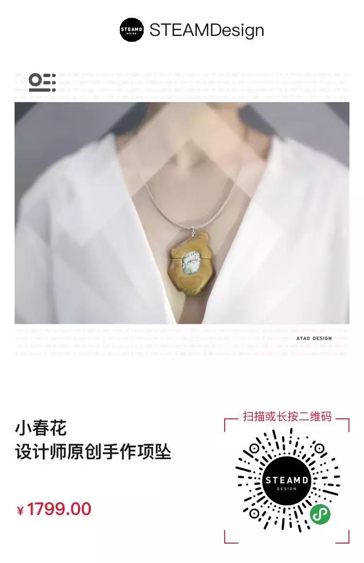 古老的顶级奢侈品,中国最早的奢侈品