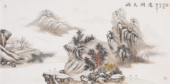 腹有诗书气自华150首诗词,腹有诗书气自华每天背一首古诗词