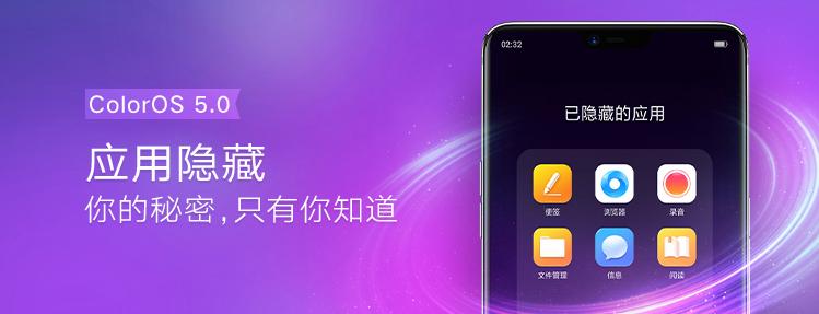 安全模式怎么取消掉oppor15,手机隐私安全设置oppor17