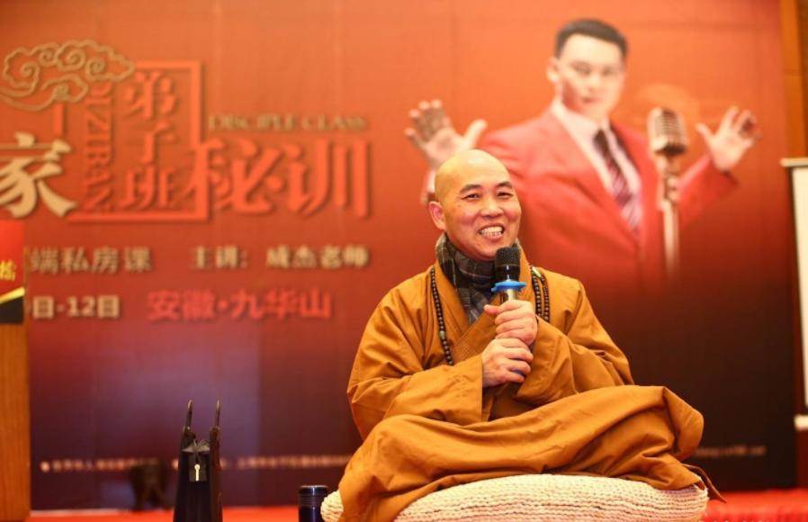 和尚烧戒疤全过程,为什么寺庙师父需剃光头