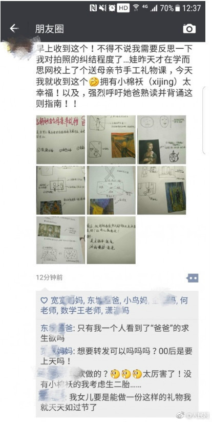 五十岁大妈鬼步舞,女子带领50岁大妈跳鬼步舞