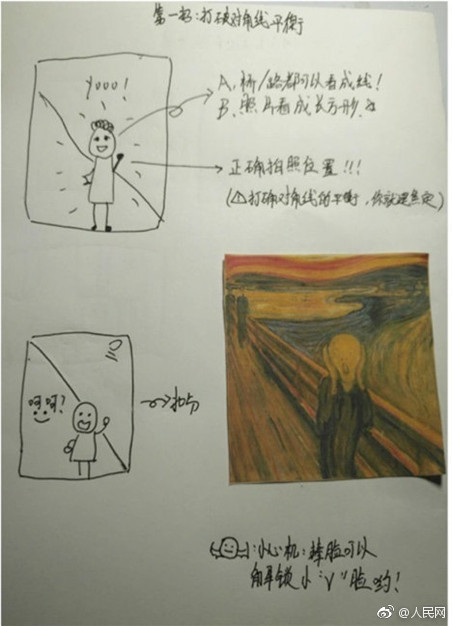 五十岁大妈鬼步舞,女子带领50岁大妈跳鬼步舞