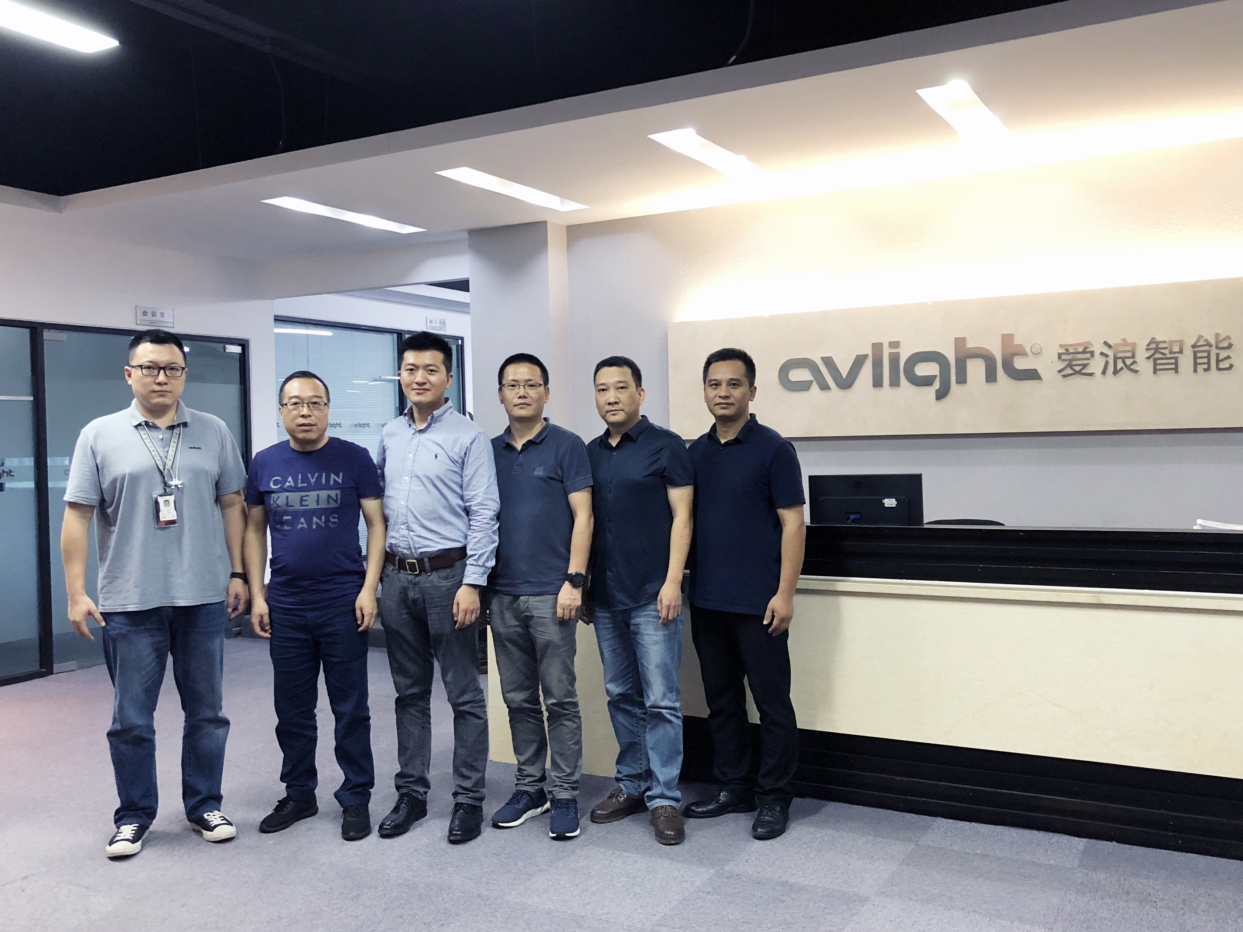 重大消息：爱浪智能与小鸟冲冲冲达成深度合作！