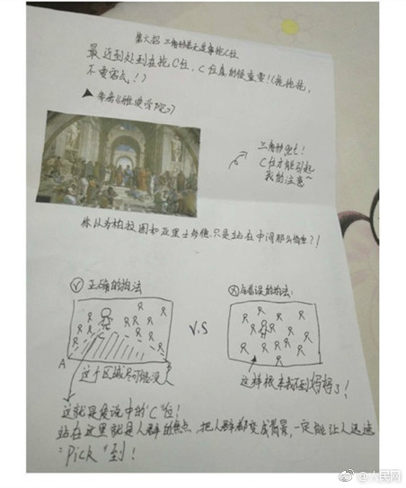 五十岁大妈鬼步舞,女子带领50岁大妈跳鬼步舞