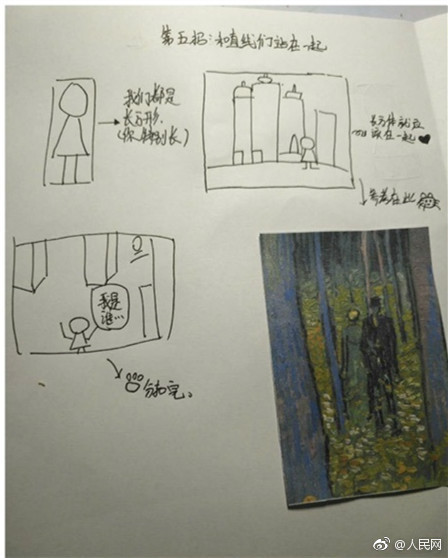 五十岁大妈鬼步舞,女子带领50岁大妈跳鬼步舞