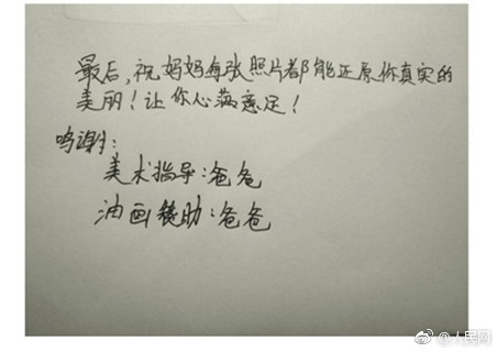 五十岁大妈鬼步舞,女子带领50岁大妈跳鬼步舞