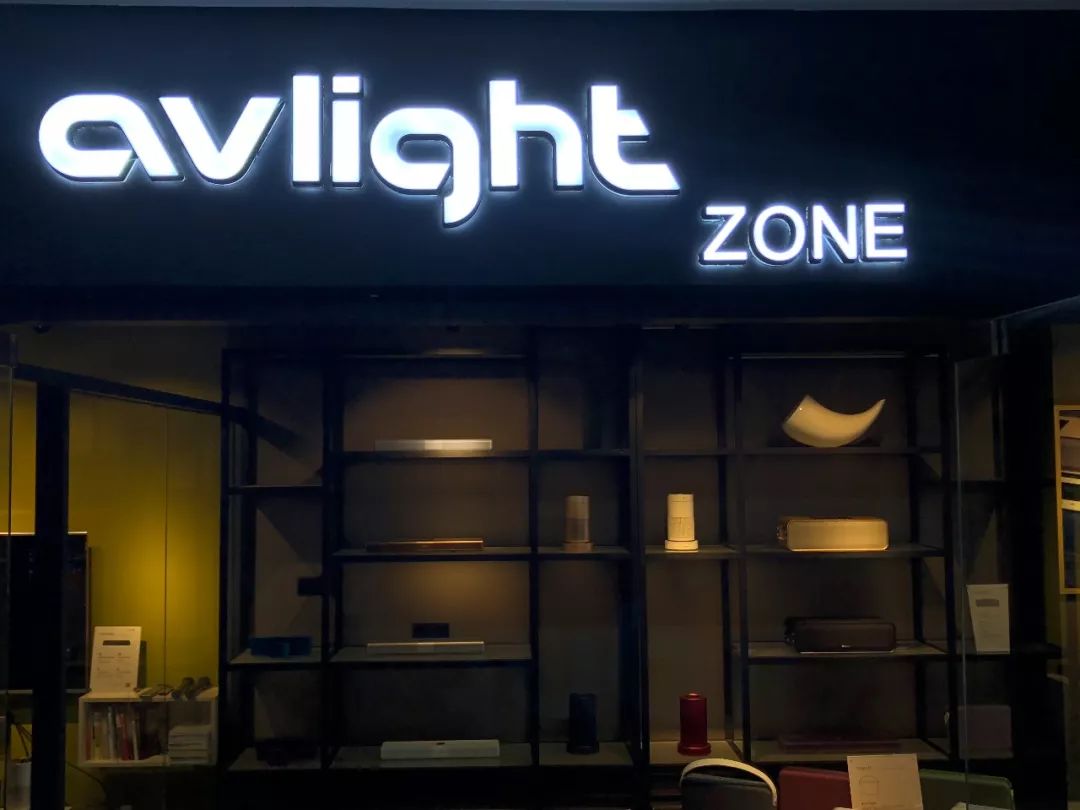 重大消息：爱浪智能与小鸟冲冲冲达成深度合作！