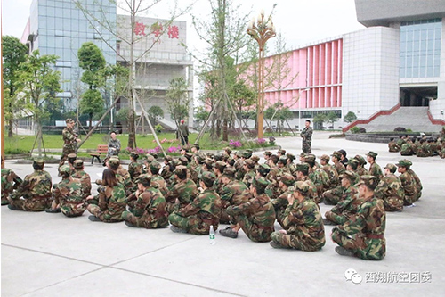 西安航空学院新校区,西翔航空学校航拍