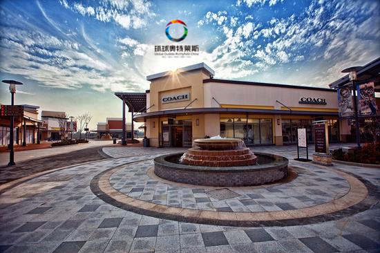 闀囨睙濂ョ壒鑾辨柉閫夊潃,闀囨睙濂ョ壒鑾辨柉