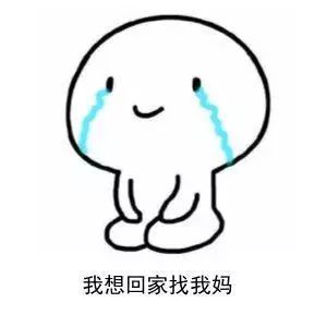 鍚愭Ы婢冲ぇ鍒╀簹妲界偣,鍚愭Ы婢冲ぇ鍒╀簹鐣欏