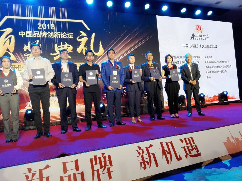 奢侈品质平民价格瑞涵如何做最适合中国人使用的净水器