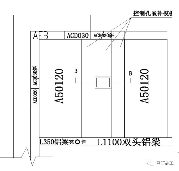 铝合金建筑模板施工工艺详解,铝合金模板框架柱施工工艺动画