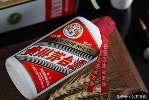 京东回应茅台事件,京东官网澄清