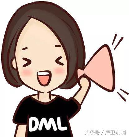 2018年征兵报名攻略，请转发！内有猛料哦