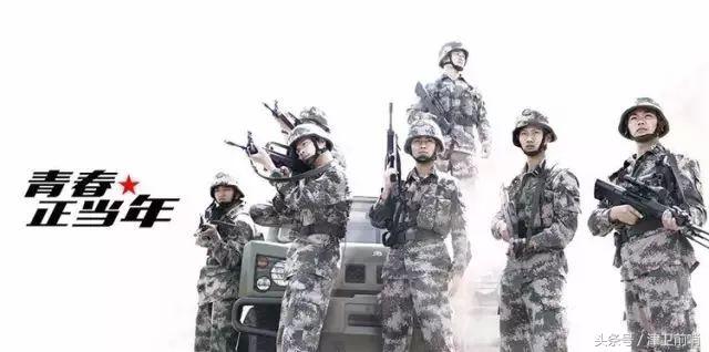 2018年征兵报名攻略，请转发！内有猛料哦