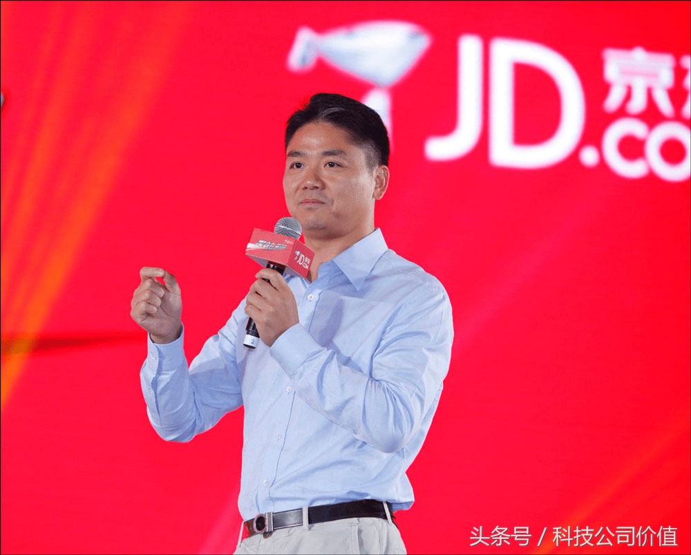 京东自营店买茅台有假吗,京东正品真货遭质疑