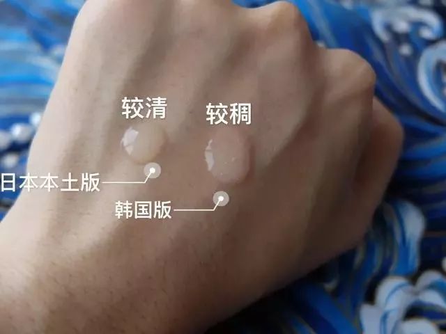 cpb长管隔离霜韩版,cpb长管隔离与短款干皮隔离区别