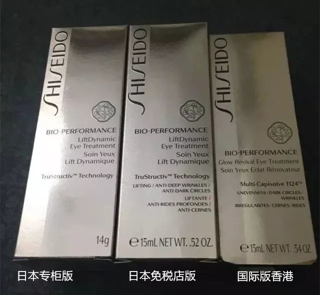 cpb长管隔离霜韩版,cpb长管隔离与短款干皮隔离区别