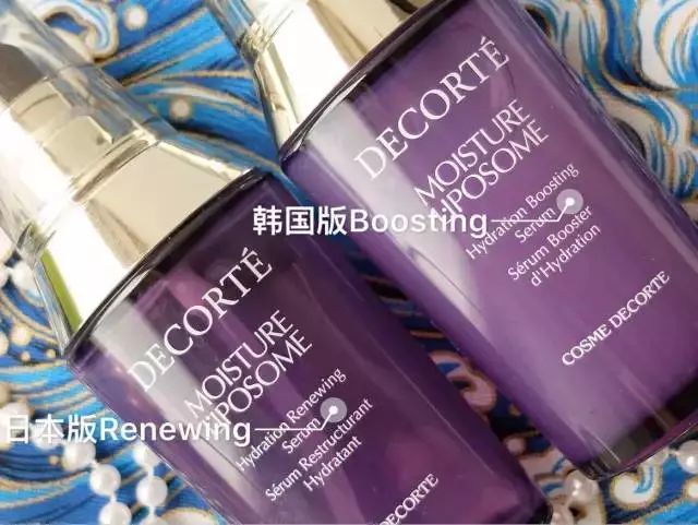 cpb长管隔离霜韩版,cpb长管隔离与短款干皮隔离区别