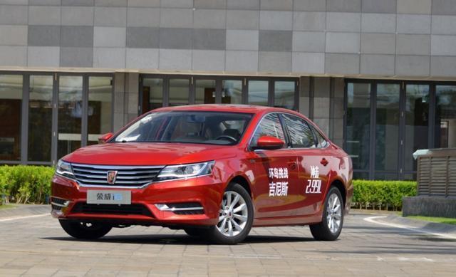 荣威i6口碑,上汽荣威i6好吗