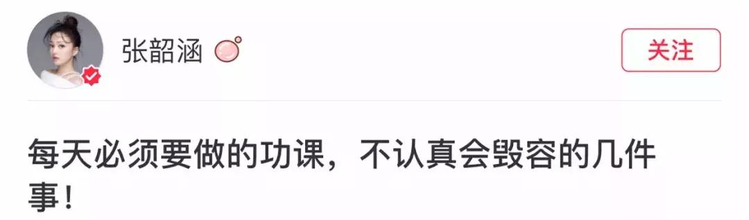 护肤品不需要多贵但要适合自己,你的护肤品真的适合你吗