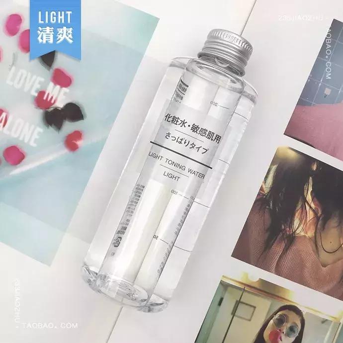 护肤品不需要多贵但要适合自己,你的护肤品真的适合你吗